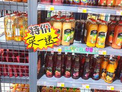 -百荣世贸商城