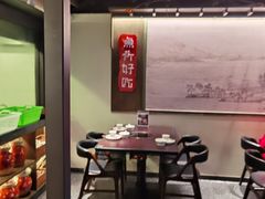 大堂-上名堂·鱼头好吃(体育场路店)