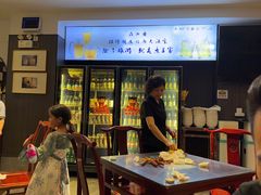 -清真·老兰家(兴善寺西街总店)