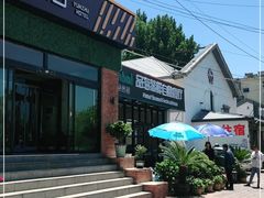 -蟹谢蒸鲜自助餐厅