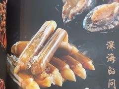 -金龙·打边炉(武进路店)