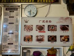 -阿清煲仔店(纺织城店)