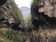 -鹿院坪生态旅游景区