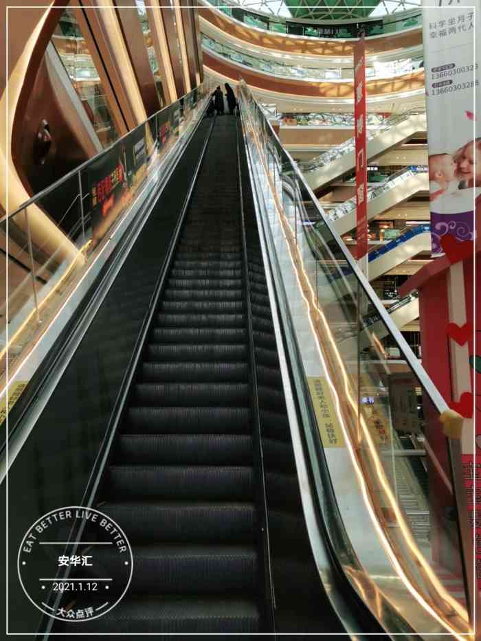 "-大众点评移动版