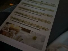 -东方棕泉·洗浴·按摩·美食国际水疗会所(福田店)