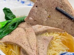 -丽的面家(多宝路店)