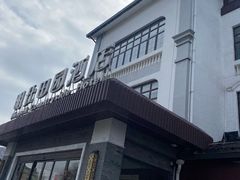 -明仕田园酒店