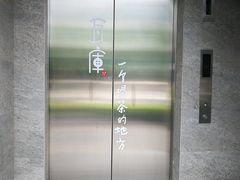 -瓦库茶馆17号(海汇港店)