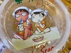 -纽斯桑拿会所(天山店)