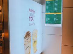 -1点点(南塘金茂府店)