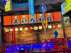 -洞庭洲·防空洞火锅·烧烤·铜锅涮肉(新百广场店)