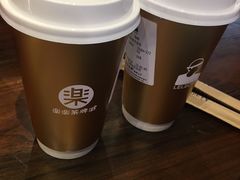 -LELECHA乐乐茶(上海五角场万达广场店)