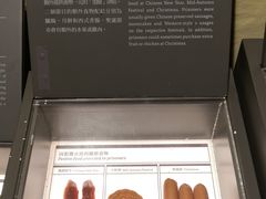 -大馆(前中区警署建築群)