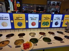 自助调料区-燃尖儿自助串串火锅(新业广场店)
