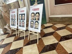 -宁波壹加壹口腔·矫正种植中心
