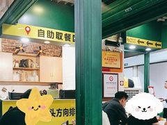 -食盈碗仔翅(星玺广场店)