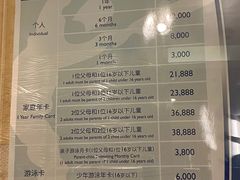 -健身游泳中心·青岛香格里拉大酒店