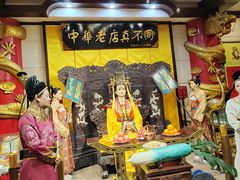 -真不同饭店(中州东路店)