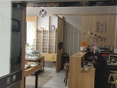 -无界眼镜MaxLess(滨江星光大道店)