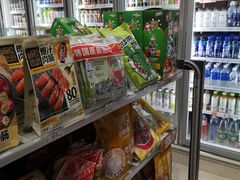 -全家便利店(江湾镇站店)