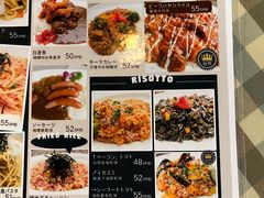 -BISTROFIORE美伊娜(伊犁南路店)