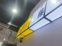 -天猫养车贴膜轻改·蓝电(优匹康桥东路店)