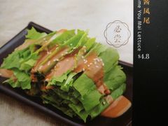 -江边城外烤全鱼(Raffles City)