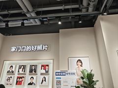 -方快PLUS照相馆(大上海时代广场店)