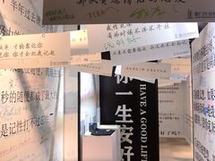 -厦门失恋博物馆(中华城店)