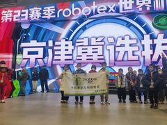 -卡巴机器人编程·少儿编程·信息学竞赛(公益西桥校区)