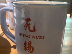 -蜜桃餐厅·伴山(湖滨商业街店)