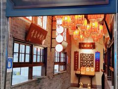 门面-波螺油子青岛本帮菜(银座店)
