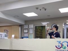 -申普宠物医院(总院)