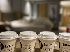 -GOOD好事咖啡(会展城店)