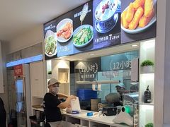 -桂在香知桂林米粉(南岗松雷店)
