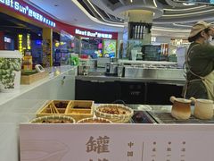 -茶芭蕾·新疆酸奶(美美1店)