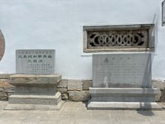 -文昌阁