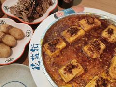 -花盐街·四川乐山小吃(西单大悦城店)