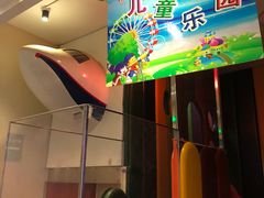 -芦月轩羊蝎子(劲松店)