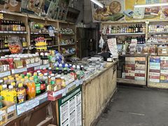 -赵府街副食店