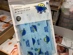 -名创优品(广东省广州琶洲保利广场店)