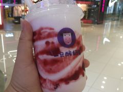 -一只酸奶牛(汕头金平万达广场店)