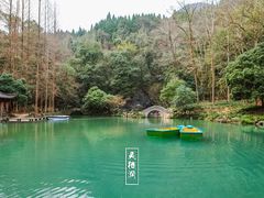 -灵栖洞天