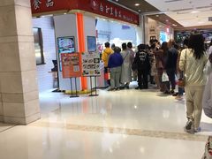 -白玉兰食品甜凤店(合生汇店)