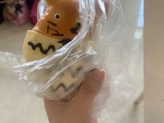 -多乐之日(和平伊势丹店)