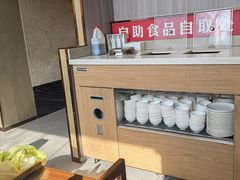 -蝎王府羊蝎子(虎坊桥总店)