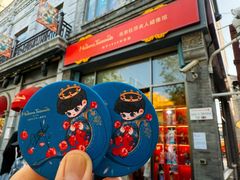 -北京前门大栅栏