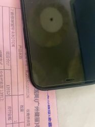 点击看大图 -广州健丽·去眼袋医疗美容机构
