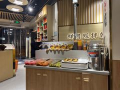 -金会长自助海鲜·烤肉(人民广场店)