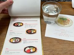 -铃木食堂(宽街店)